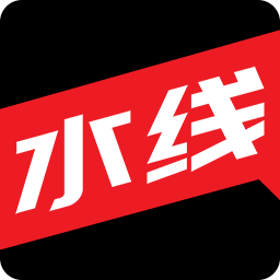 水頭在線最新版本