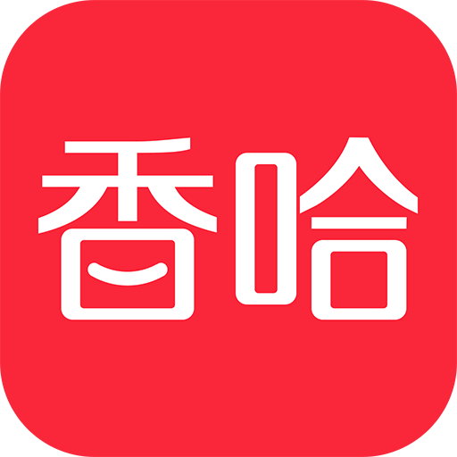 香哈菜譜免費(fèi)