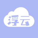 浮云漫畫