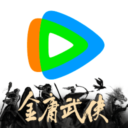 騰訊視頻播放器手機(jī)版