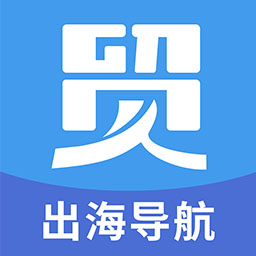 貿(mào)數(shù)查最新版