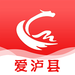 愛瀘縣