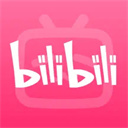 小破站app聽課軟件(嗶哩嗶哩)