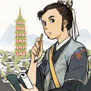 江南百景圖蘋(píng)果手機(jī)版