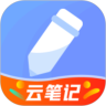 隨記備忘錄2025版