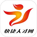 快捷人才網(wǎng)襄陽最新招聘信息