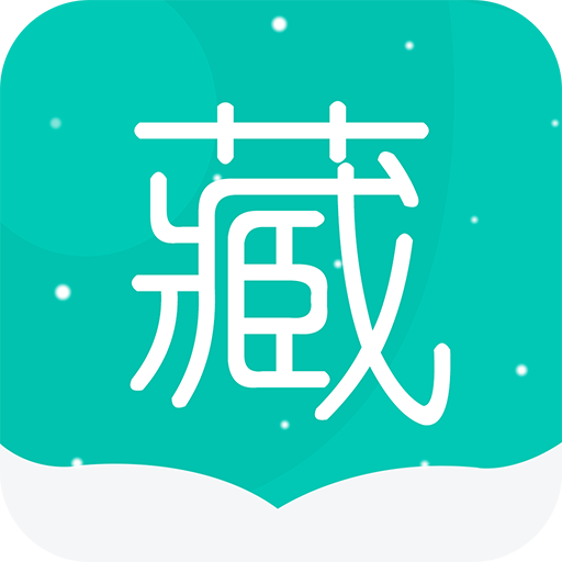 藏英翻譯軟件手機(jī)版