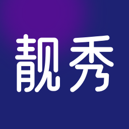 幻顏秀秀