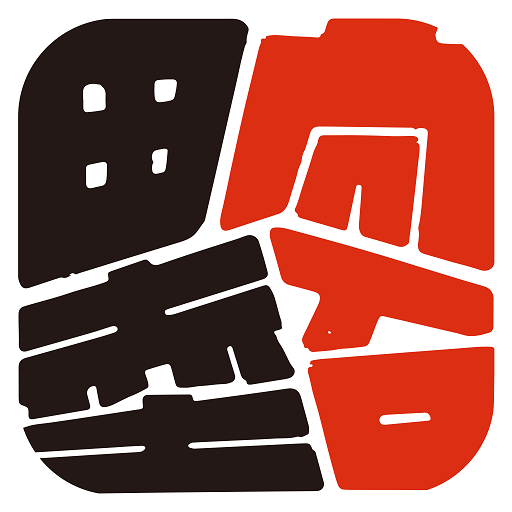 墨客書(shū)法字典app
