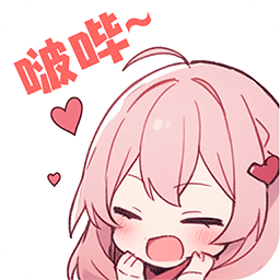 啵嗶漫畫(huà)免費(fèi)