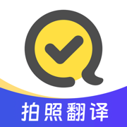 快對(duì)作業(yè)蘋果版