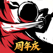 忍者必須死3蘋(píng)果手機(jī)版
