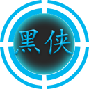黑俠apk