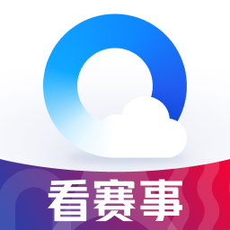 qq瀏覽器免費安裝