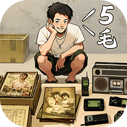 時(shí)光雜貨店最新版