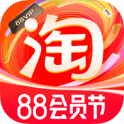 手機淘寶極速版app