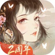 凌云諾華為版