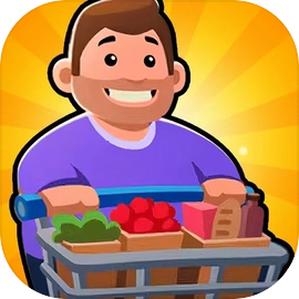 開間超市當老板