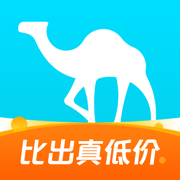 去哪兒旅行iphone版