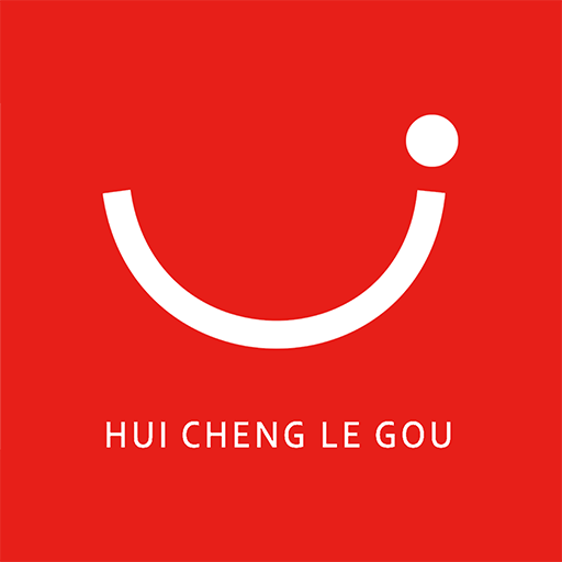 匯城樂購最新版本app