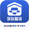 孚創(chuàng)智店app