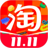 淘寶網(wǎng)上購(gòu)物