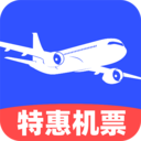 特惠機(jī)票助手