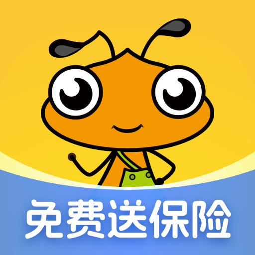找零工平臺