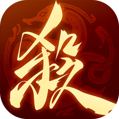 三國(guó)殺一將成名華為版