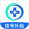 預約掛號網(wǎng)
