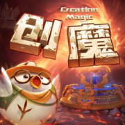 創(chuàng)造與魔法蘋果版