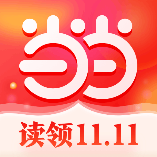 當(dāng)當(dāng)網(wǎng)購書網(wǎng)