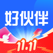 平安好伙伴蘋果版