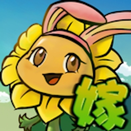植物僵尸戰(zhàn)爭娘化版