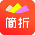 簡(jiǎn)折網(wǎng)app