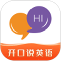 葡萄架英語