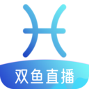 雙魚(yú)直播