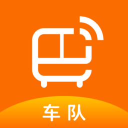微巴士車隊(duì)官方版