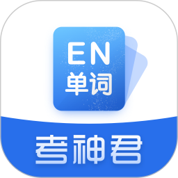 高中英語