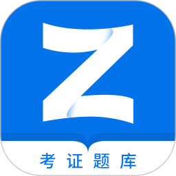 證通天下