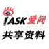 新浪愛(ài)問(wèn)共享資料app
