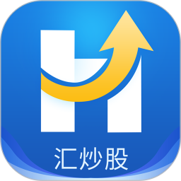 匯炒股
