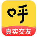 呼呼