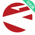 摩登出行司機(jī)端