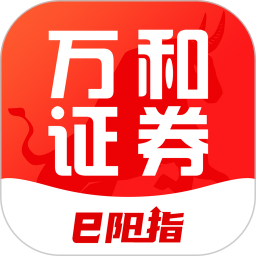 萬和e陽指