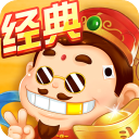 公社斗地主手機(jī)版