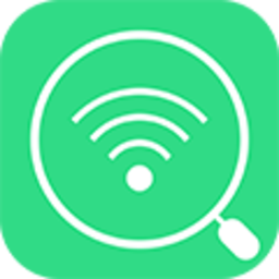 查看wifi密碼
