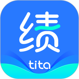 Tita 新績效一體化