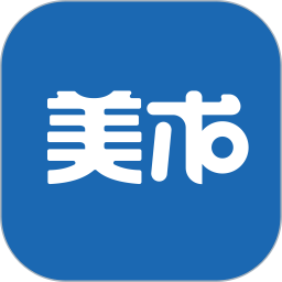 美術(shù)教師招聘考試
