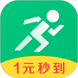 惠運動